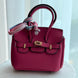 CHARM BAG H