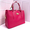BOLSA BEBÉ AUBREY MEDIUM