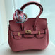 CHARM BAG H