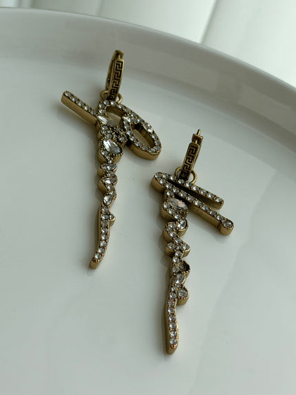 ARETE LARGO LETRAS