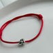 PULSERA NUDO