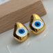 ARETE OJITOS