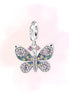 CHARM MARIPOSA