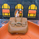 CHARM BAG H